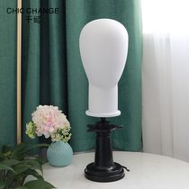 Qian Ji wig bracket disposal rack detachable wig accessories head mold suction cup bottom can be fixed