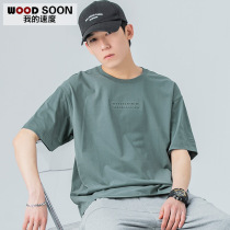 Short Sleeve T-Shirt Mans Tide Card 2022 New Loose Summer Mens Clothing Half Sleeve Blouse Mens Clothes Heavy And Compassionate