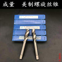 NPT American Spiral Tap American standard machine with wire attack 1 4-20 3 8-16 3 4-16 Inc 2B