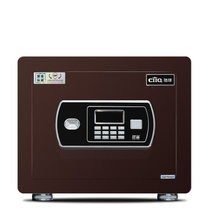 Chiqiu safe FDX-A D-30HD password series Sand Ruijin