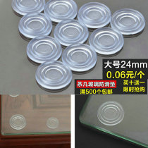 Red Wood Furniture Tea Table Glass Anti Slip Mat Sheet Transparent Rubber Mat Protection Cushion Countertops Glass Cushion Dining Table Glass Spacer