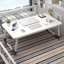 Bed Computer Sloth Person Table Bed Dorm Room Student Upper Bunk Bed Foldable Small Table Cartoon Fashion Table Board
