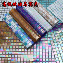 Gold line magic glass mosaic tea purple black white tile pool pool toilet background wall self-adhesive