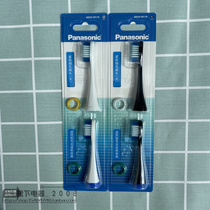 Panasonic electric toothbrush head WEW09170 brushed head 2 support fit EW-DC12 EW-DC12 EW1031 ED92 ED92