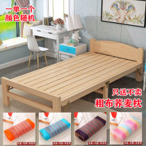Folding bed simple single bed double solid wood bed 1 meter 90cm wide nap rental room 80cm childrens bed