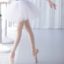 Adult teacher white puffy ballet dress tutu skirt teacher adult dance half-body practice short mesh dress