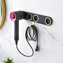 Dyson hair dryer bracket hanging wall non-perforated air tube rack toilet storage rack discharge Hair Dryer rack