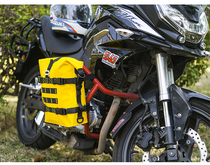 WILD HEART Moto Care Bar Hanging Bag Electric Tail Pack Containing Kit Waterproof motorcycle rider bag