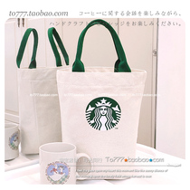 With the light] Export Japan lunch box bag Bento bag Bento bag thickened canvas bag Japanese one-handed bag