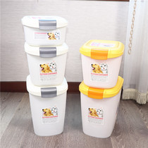 Cat Music Suitable Pet Grain Bucket Grain Bucket Storage Bucket Freshness Protection Damp Cat Food Snacks Storage Bucket Containing Bucket
