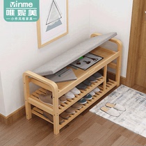 Change shoes stool shoe cabinet stool wearing shoes stool door home door Nordic porch can sit in the door shoe rack stool integrated