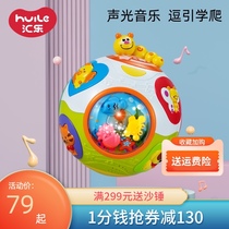 Huile Music 938 Sports Turn Ball Infant Early Education Music Rolling Baby Learning Crawl Electric Toys 12 Months