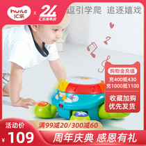 Huile hand beat drum toy 678 Qizhi crawling turtle learning to climb baby electric early education baby guide crawling toy