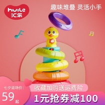 Huile baby ferrule stacking music 9 months baby toy 1 year old childrens educational early education stacking circle Rainbow tower