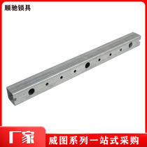 Wittu cabinet square tube stiffener square tube PS cabinet accessories Wittu Cabinet nine fold profile 20*20 square tube