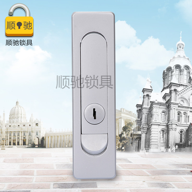 Haitan MS730-1-2 switch cabinet lock distribution box lock box door lock bounce control cabinet button flat lock