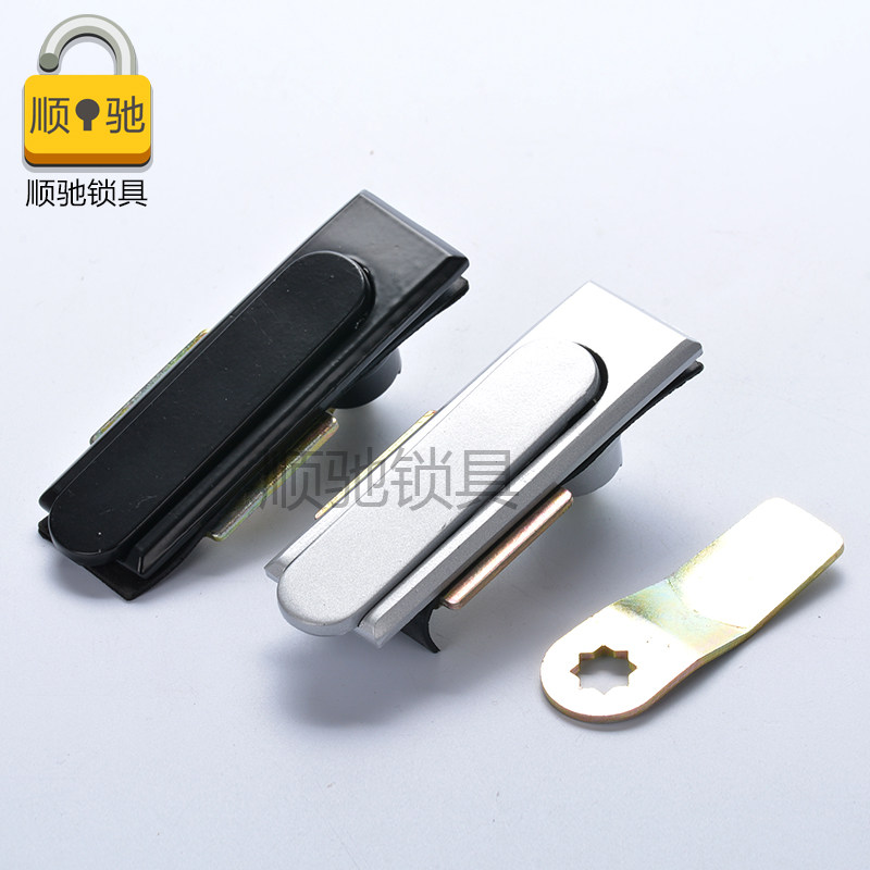 Haitan cabinet lock MS717-1 flat lock handle turn switch cabinet lock instrument lock black silver