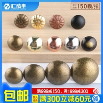 Bubble nails Sofa decoration nails Gold hard bag nails Silver tacks Antique nails Antique door nails Soft bag pushpin drum nails