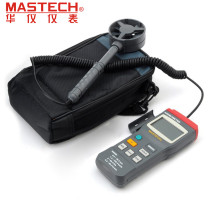 MASTECH Huayi MS6250 wind speed wind meter split anemometer digital display wind meter anemometer