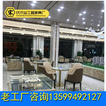 New Chinese style negotiation table and chair combination Beauty salon leisure chair Club Hotel sales department Reception area 1 table and 4 chairs furniture