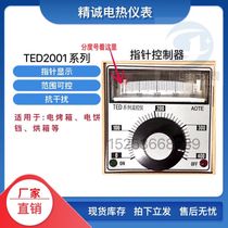Temperature controller Temperature controller TED2001 pointer oven temperature control meter Electronic switch K E