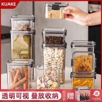 Sealed cans Grain Storage Box Kitchen Food-grade Transparent Plastic can Snacks Dry Tea Storage Tins