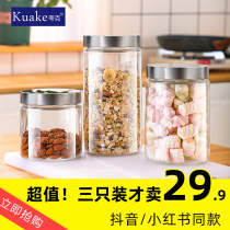 3 glass bottles sealed cans with lid miscellaneous grains storage cans milk powder bottles large food jars