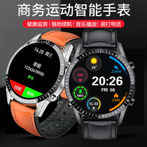 Applicable OPPO RenoZ R15 FindX smart watch can make phone calls for men and women multi-function sports bracelet