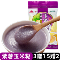 Kangli purple potato corn paste independent whole grain grains porridge powder nutrition instant breakfast porridge ready-to-eat 400g