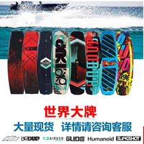 Original imported water skis board tail wave board AIRUSH all-round board ropeway motorboat speedboat dedicated adult surfing