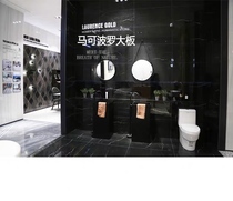 Marco Polo tiles 600x1200 floor tiles Living room TV background wall Marble kitchen bathroom