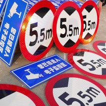 Customized traffic signs road signs high speed limit speed limit warning road reflective signs road brands
