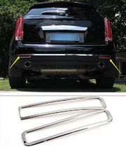 Cadillac SRX rear fog lampshade rear bar lamp frame decorative bright strip SRX special modified mirror rear fog lamp
