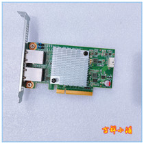Inspur wave YPCB-01553-1P1 YZNC-01553-101 double mouth 10000 trillion electric port network card