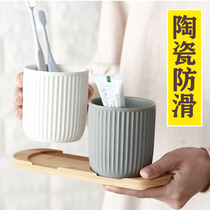 Nordic creative ceramics a pair of mouthwash cups simple brushing cups Cup cups tooth cylinders