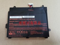 Shenzhou Jing Shield T97 T96 T97E T97C Z7 KP7G2 P950BAT-4 Notebook battery