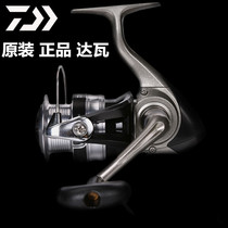 Dawa fishing wheel all-metal Daywa fishing wheel spinning wheel stainless steel sea pole wheel micro-material Road sub-fishing reel