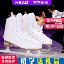 HEAD Hyde F800 figure skates children skates skates skates skates skates real water ice men and women