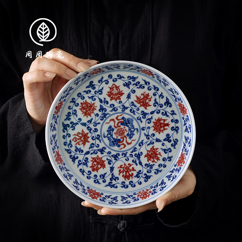 青花釉里红壶承-青花釉里红壶承促销价格、青花釉里红壶承品牌- 淘宝