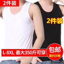 Vest men Modal cotton plus fat plus size thin section suspender hurdler sports underwear Slim-fit base undershirt summer