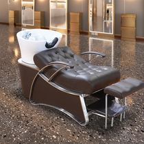  Shampoo bed barbershop special hair shampoo salon half-lying flushing bed Hair half-lying ceramic basin shampoo bed