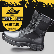 Summer combat boots super light mens boots Special Forces Tactical Boots breathable land boots womens combat training boots LUWU16BD