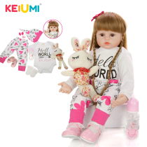 KEIUMI 24-inch rebirth doll cloth body simulation baby early childhood cute cute bud simulation baby