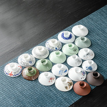 Household three-cai Gaiwan Tea bowl Tea cup lid with lid Ceramic Gongfu tea accessories zero with white porcelain large single cover