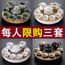 Kung Fu tea set small set household simple living room complete set of ceramic teapot teacup tray water storage tea tray