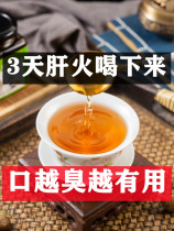 (Renhe Pharmaceutical) Qingrun ointment the more painful the more useful the tongue the swelling the sputum the sputum the activity to buy 5 Hair 10