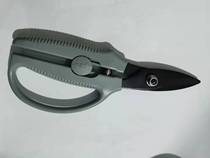Diamond mesh special scissors Barbed wire scissors Iron scissors Keel scissors