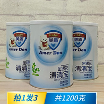 U.S. Shield Honeysuckle Qingbao Canned 400g Jiangxi Shangshan
