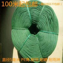 5MM green nylon rope drying clothes packing tent rope advertising rope polyethylene silk rope