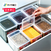 Japan imported sanada grain storage box kitchen flour beans dry storage cans plastic jars
